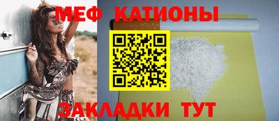 марки nbome Нарткала