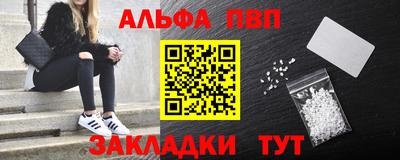 дистиллят марихуана Наро-Фоминск