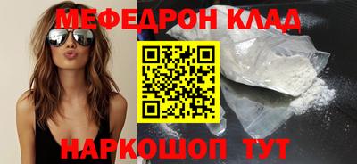 марки nbome Нарткала