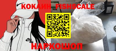 марки nbome Нарткала