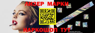 a pvp Нальчик