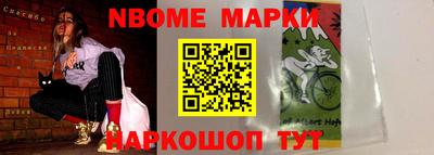 a pvp Нальчик