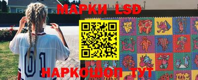 дистиллят марихуана Наро-Фоминск