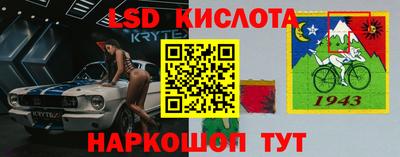 a pvp Нальчик