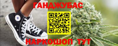 марки nbome Нарткала