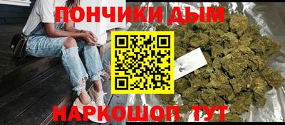 a pvp Нальчик