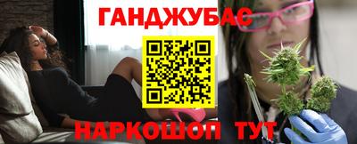a pvp Нальчик