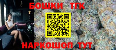 a pvp Нальчик