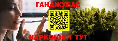 a pvp Нальчик