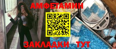 дистиллят марихуана Наро-Фоминск