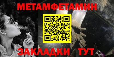 марки nbome Нарткала