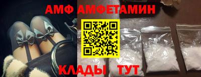 марки nbome Нарткала