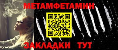 a pvp Нальчик