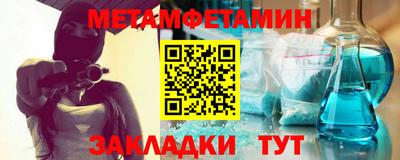 дистиллят марихуана Наро-Фоминск