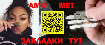 a pvp Нальчик