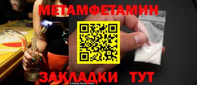 a pvp Нальчик
