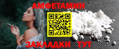 марки nbome Нарткала