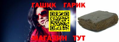 дистиллят марихуана Наро-Фоминск