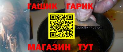 a pvp Нальчик