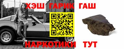 дистиллят марихуана Наро-Фоминск