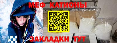 марки nbome Нарткала