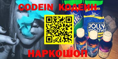 a pvp Нальчик