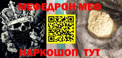 a pvp Нальчик