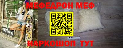 марки nbome Нарткала