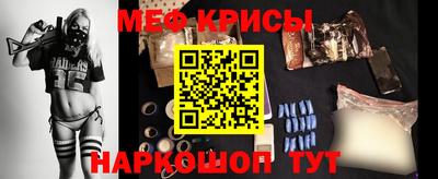 марки nbome Нарткала