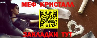 марки nbome Нарткала